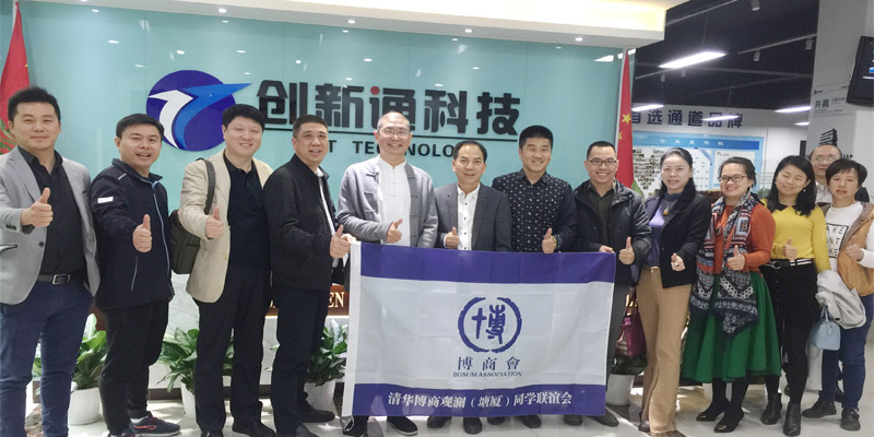 擺閘,三輥閘,速通閘,旋轉(zhuǎn)閘,平移閘,一字閘,人臉識別，