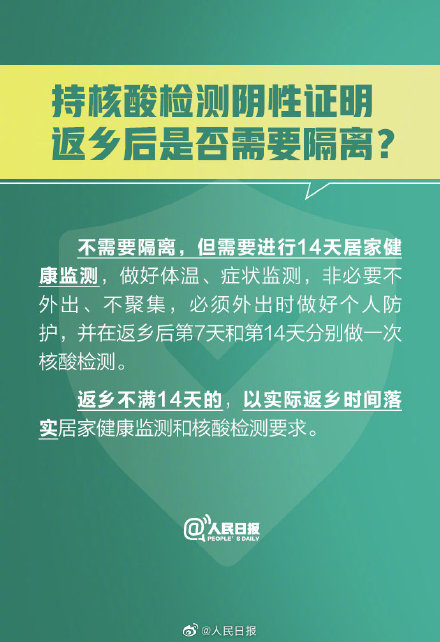擺閘,三輥閘,速通閘,旋轉(zhuǎn)閘,平移閘,一字閘,人臉識別，