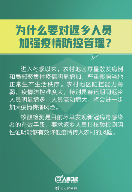 擺閘,三輥閘,速通閘,旋轉(zhuǎn)閘,平移閘,一字閘,人臉識別，