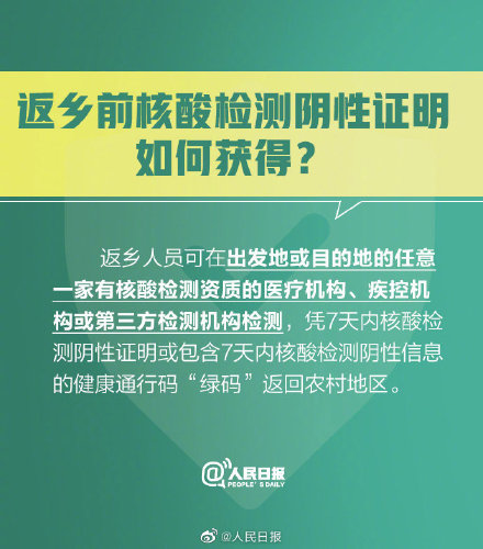 擺閘,三輥閘,速通閘,旋轉(zhuǎn)閘,平移閘,一字閘,人臉識別，