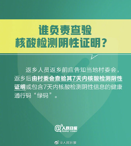 擺閘,三輥閘,速通閘,旋轉(zhuǎn)閘,平移閘,一字閘,人臉識別，