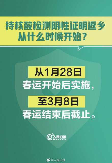 擺閘,三輥閘,速通閘,旋轉(zhuǎn)閘,平移閘,一字閘,人臉識別，