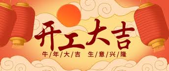 擺閘,三輥閘,速通閘,旋轉(zhuǎn)閘,平移閘,一字閘,人臉識別，