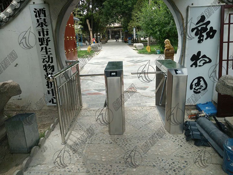 擺閘,三輥閘,速通閘,旋轉(zhuǎn)閘,平移閘,一字閘,人臉識(shí)別，