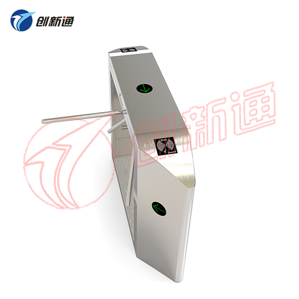 擺閘,三輥閘,速通閘,旋轉(zhuǎn)閘,平移閘,一字閘,人臉識(shí)別, 擺閘,三輥閘,速通閘,旋轉(zhuǎn)閘,平移閘,一字閘,人臉識(shí)別,