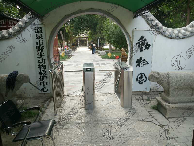 擺閘,三輥閘,速通閘,旋轉(zhuǎn)閘,平移閘,一字閘,人臉識(shí)別, 擺閘,三輥閘,速通閘,旋轉(zhuǎn)閘,平移閘,一字閘,人臉識(shí)別,