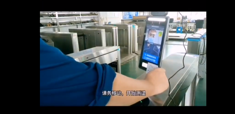 擺閘,三輥閘,速通閘,旋轉(zhuǎn)閘,平移閘,一字閘,人臉識(shí)別，