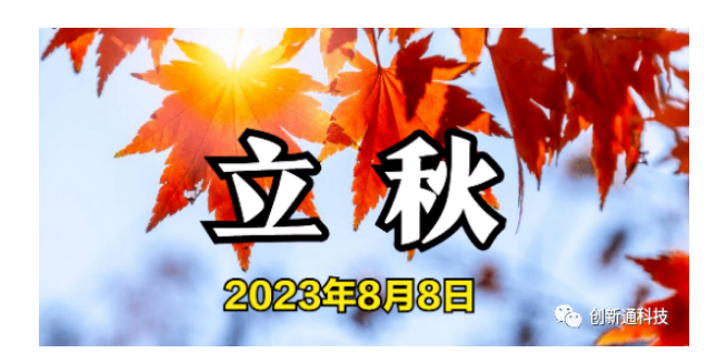 擺閘,三輥閘,速通閘,旋轉(zhuǎn)閘,平移閘,一字閘,人臉識(shí)別，