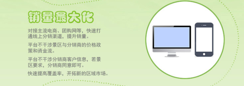 擺閘,三輥閘,速通閘,旋轉(zhuǎn)閘,平移閘,一字閘,人臉識(shí)別，