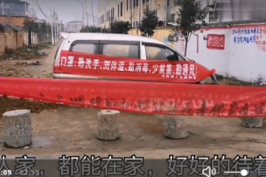 【返鄉(xiāng)防疫】村長(zhǎng)都說(shuō)好的快速人行神器，大數(shù)據(jù)人臉識(shí)別測(cè)溫一體機(jī)-創(chuàng)新通科技